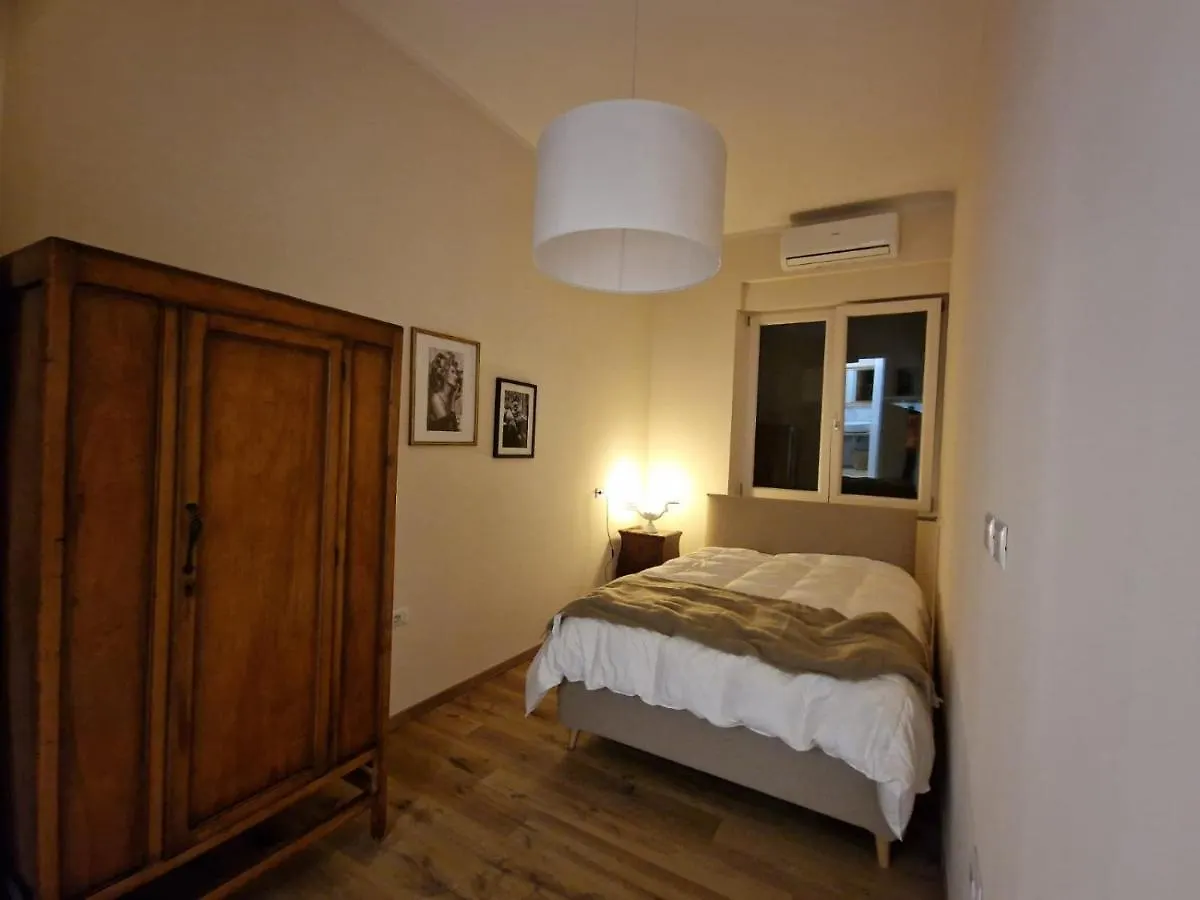 Guest House Canalis 17 Oristano
